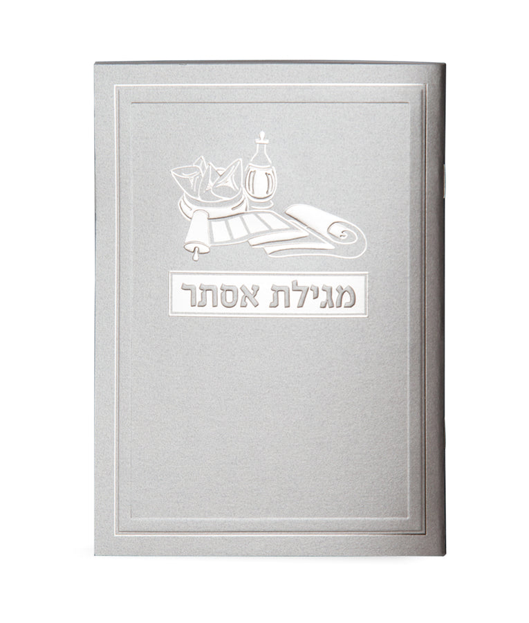 Megillat Esther with Perush Rashi