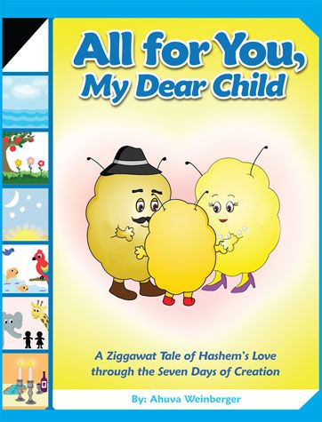 All For You, My Dear Child — front cover hardcover | Judaica Square Lakewood