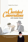 Cherished Conversations (hard) — 3D view hardcover | Judaica Square Lakewood