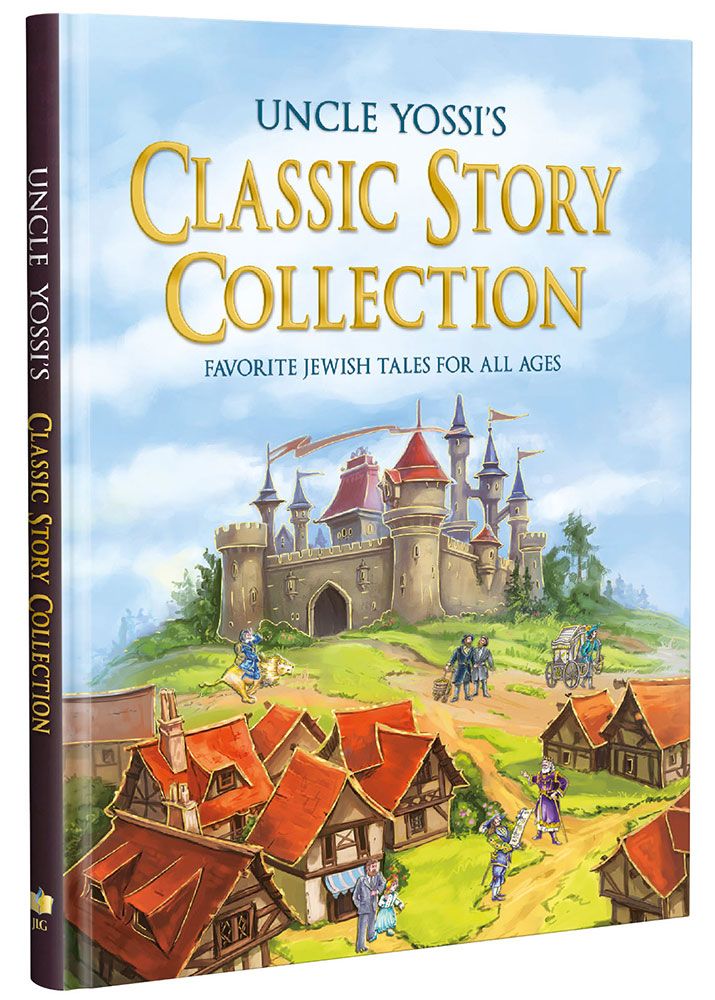 3D view of Uncle Yossi's Classic Story Collection: Favorite Jewish Tales for All Ages, hardcover edition