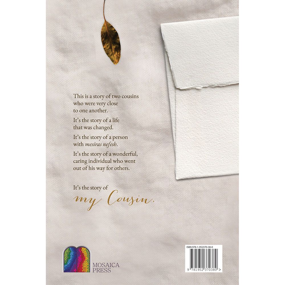 Back cover of Dear Cousin: My Heart's Reflections On My Life With Boruch Tzvi, with the summary and barcode