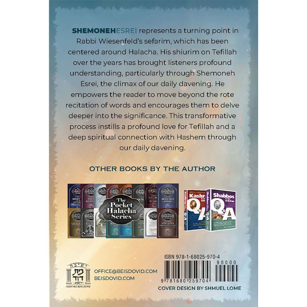 Back cover of Shemoneh Esrei, Compact by Rabbi Avi Wiesenfeld, with the summary and barcode