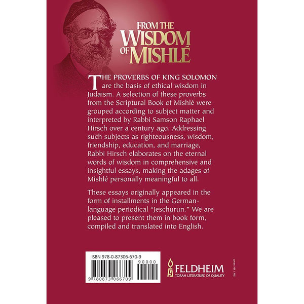 From the Wisdom of Mishle — front cover Hardcover | Judaica Square Lakewood