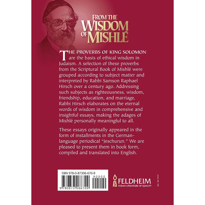 From the Wisdom of Mishle — front cover Hardcover | Judaica Square Lakewood
