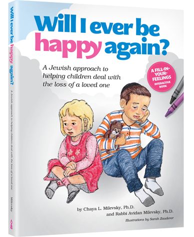 Will I Ever Be Happy Again? — front cover Large Format | Judaica Square Lakewood