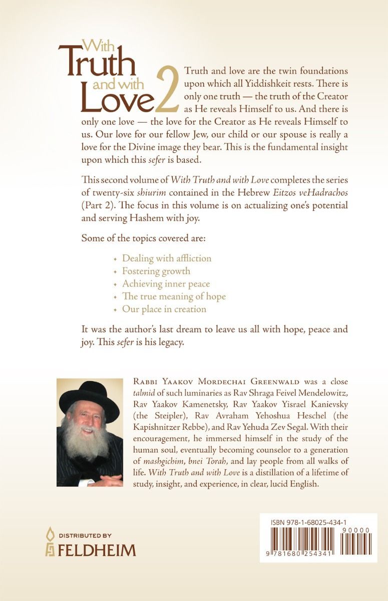 Back cover of With Truth and Love, Volume 2 by Rav Yaakov Greenwald, with the summary and barcode