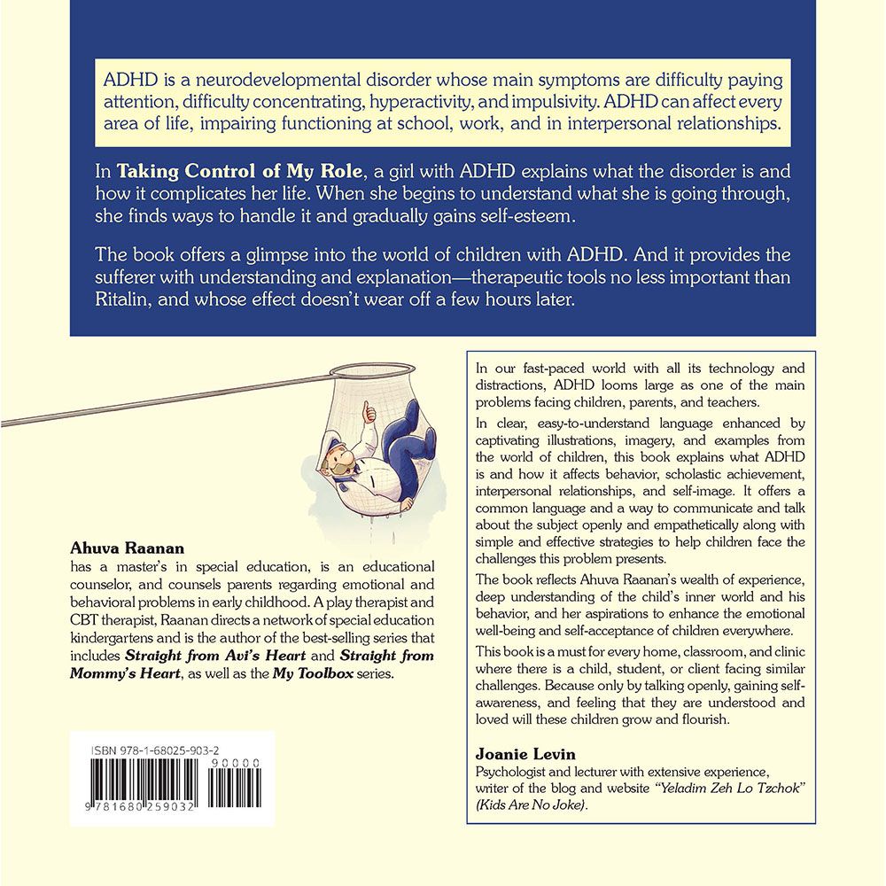 Back cover of Taking Control of My Role: A Story About Dealing With ADHD by Ahuva Raanan, with the summary and barcode