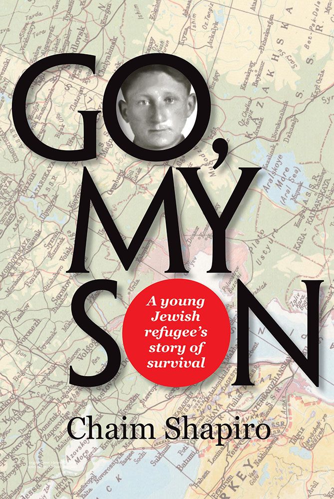 Go, My Son — front cover hardcover | Judaica Square Lakewood