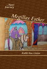 Navi Journey, Megillas Esther (hard) — 3D view | Judaica Square Lakewood