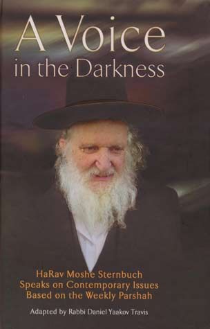 Voice in the Darkness — front cover hardcover | Judaica Square Lakewood