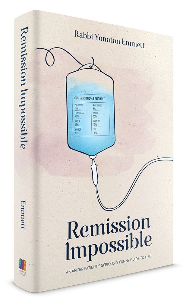 3D view of Remission Impossible by Rabbi Yonatan Emmett, hardcover edition