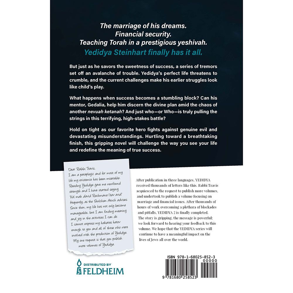 Yedidya 2 — back cover | Judaica Square
