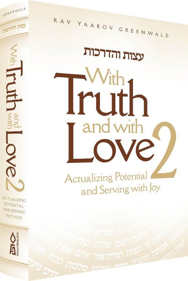 With Truth and Love, volume 2 (hard)