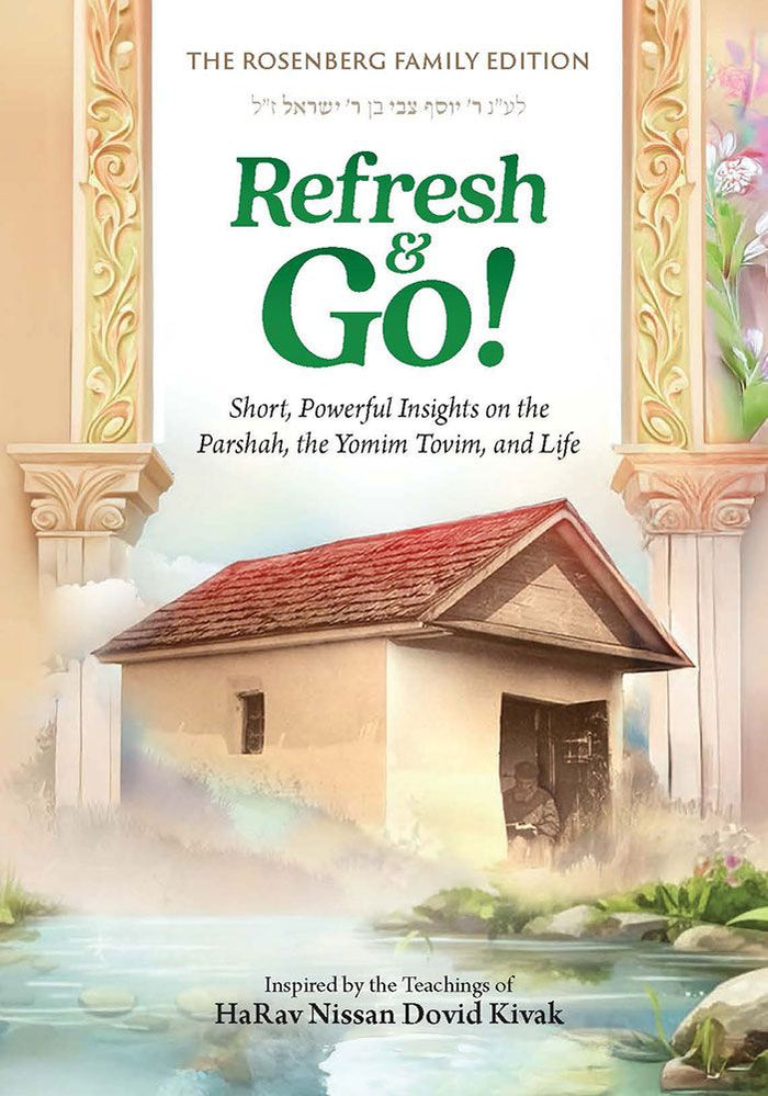 Refresh and Go! — 3D view hardcover | Judaica Square Lakewood