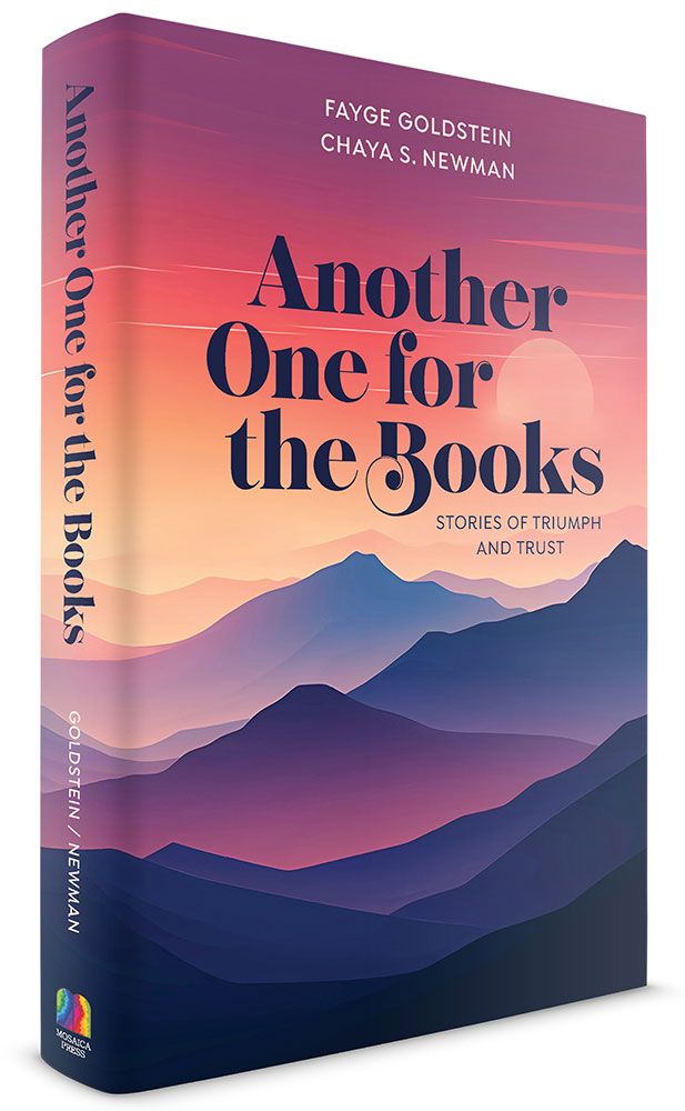 3D view of Another One for the Books by Chaya S. Newman, hardcover edition