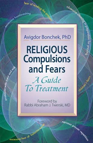 Religious Compulsion and Fears (paper)