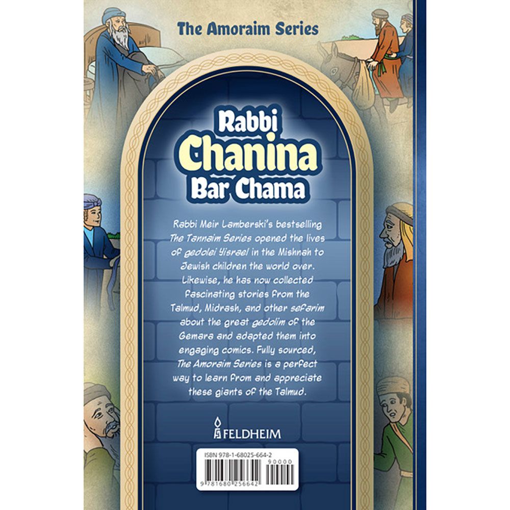 Back cover of Amoraim Series: Rabbi Chanina bar Chama by Meir Lamberski, with the summary and barcode