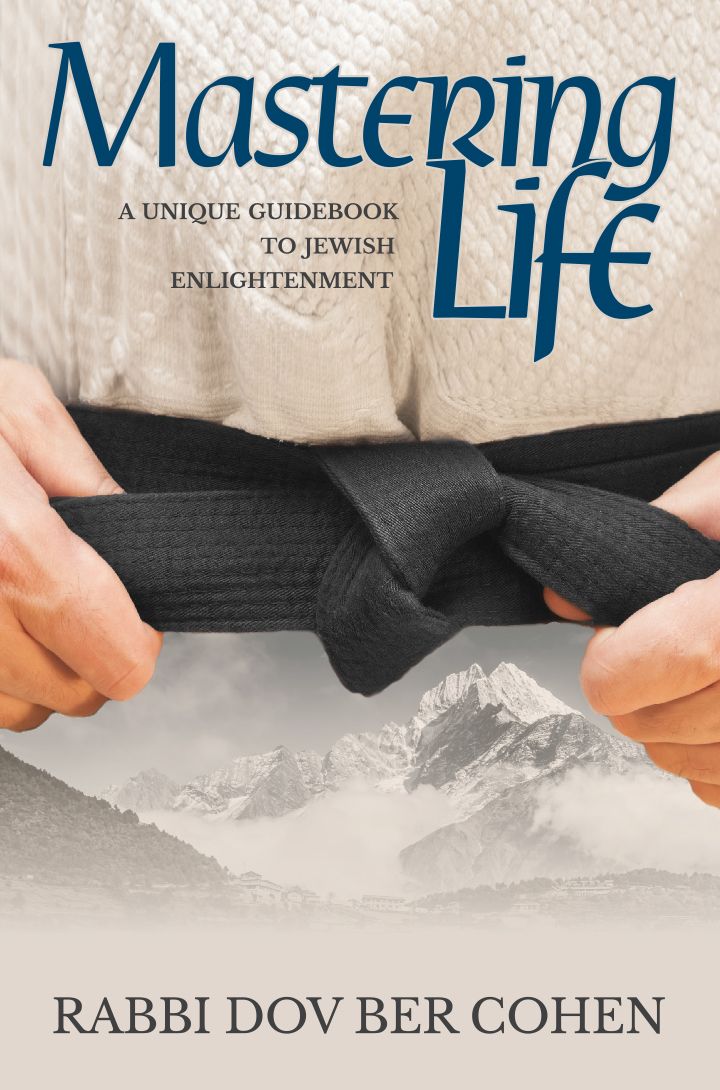 Mastering Life (hardcover)