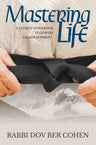 Mastering Life — front cover | Judaica Square Lakewood