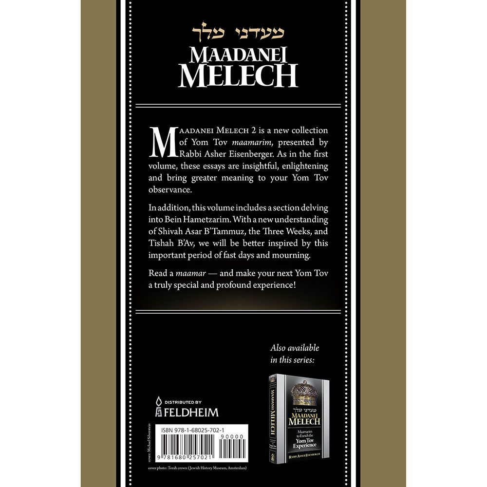 Back cover of Maadanei Melech 2 by Rabbi Asher Eisenberger, with the summary and barcode