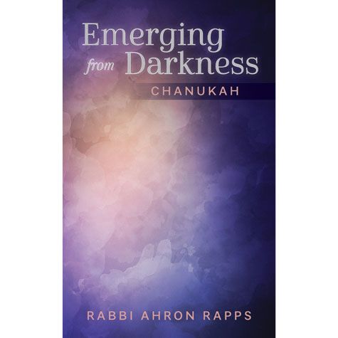 Emerging from Darkness, Chanukah — front cover hardcover | Judaica Square Lakewood