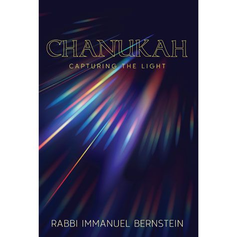 Chanukah: Capturing the Light (hard)