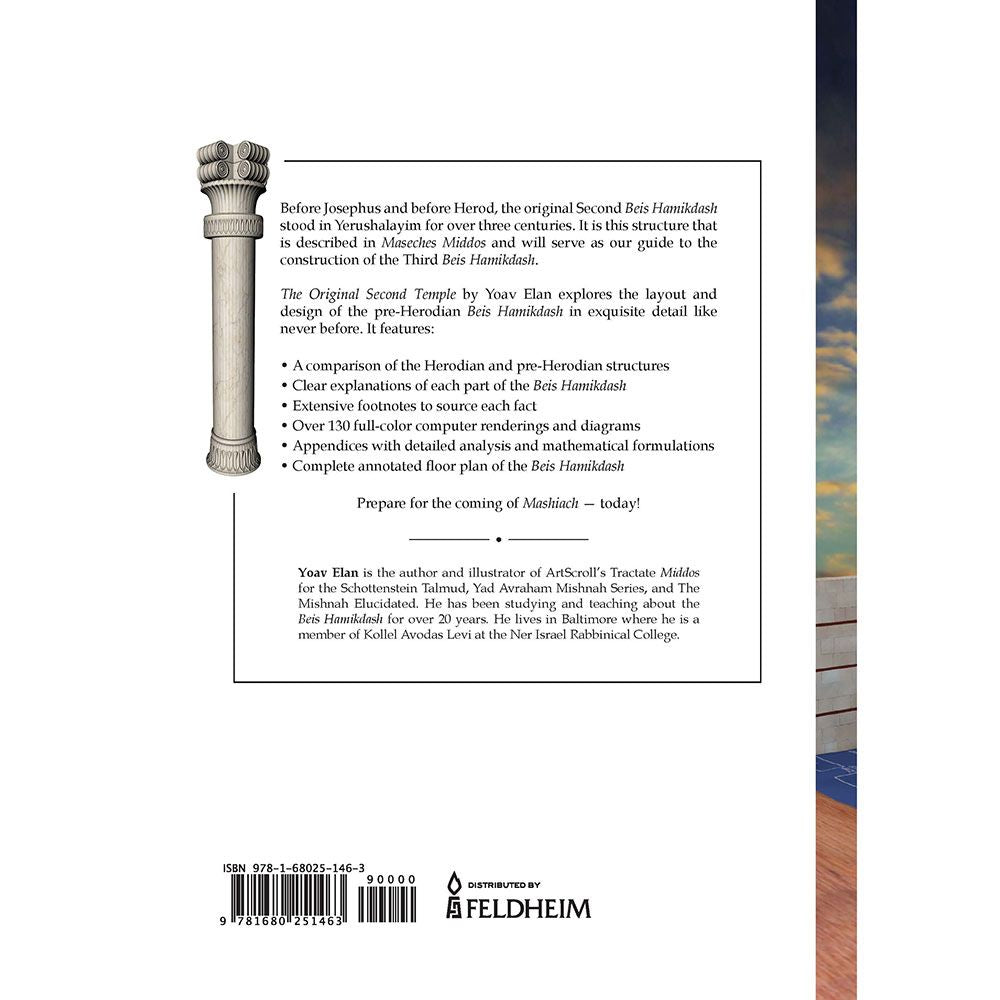Back cover of The Original Second Temple by Yoav Elan, with the summary and barcode