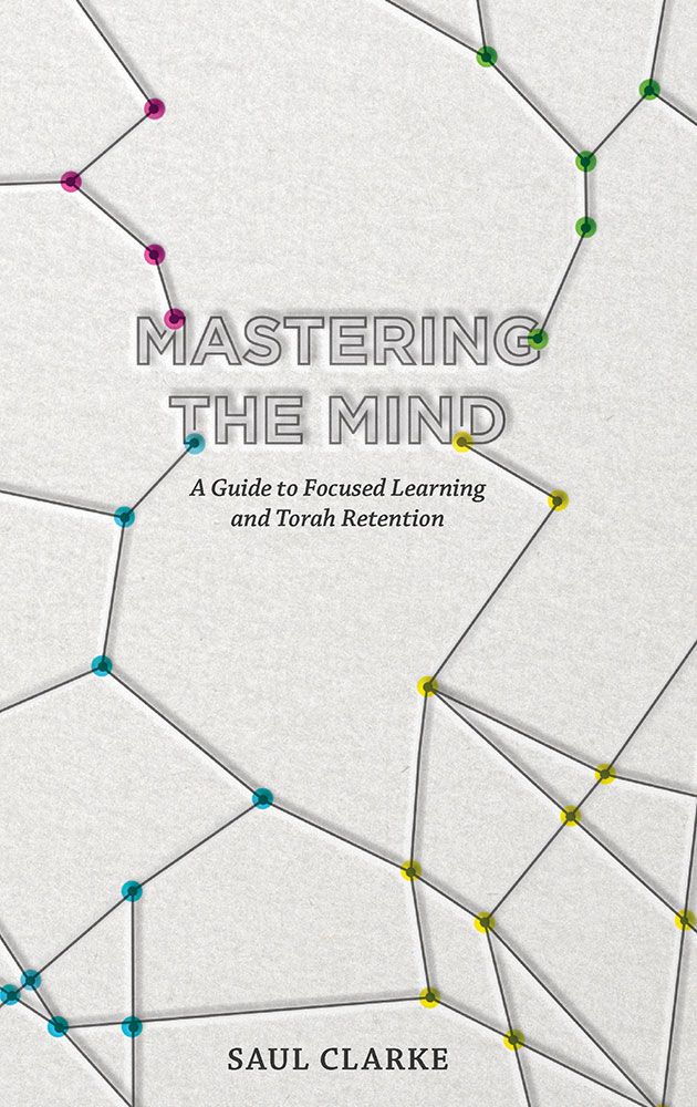 Cover of Mastering the Mind by Saul Clarke, hardcover edition