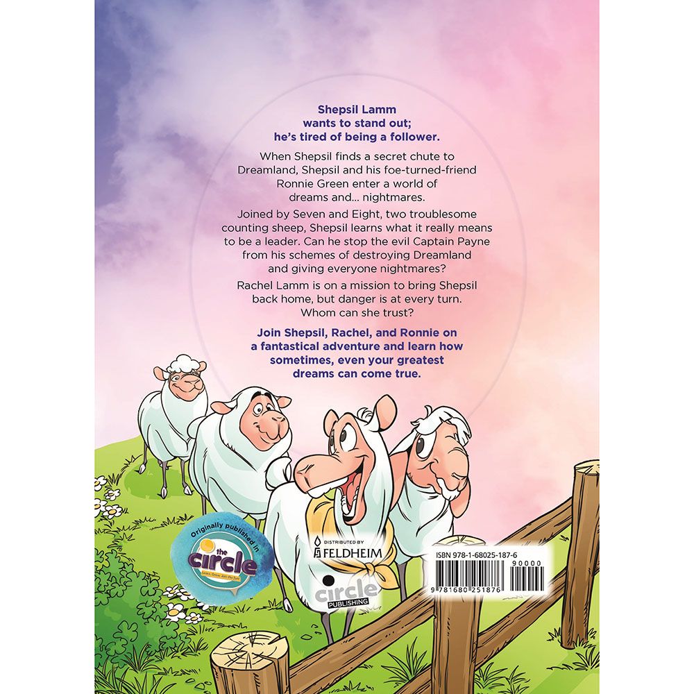Sheeple — back | Judaica Square Lakewood