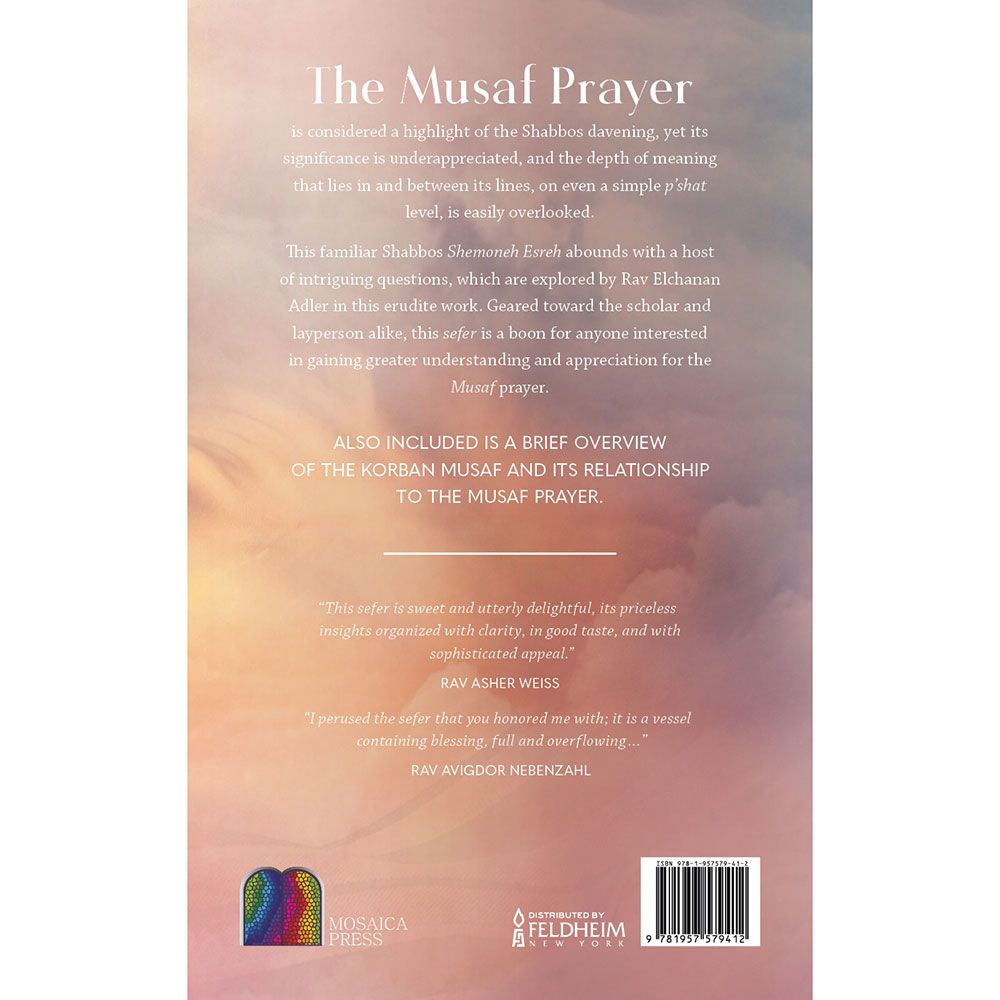 Back cover of The Musaf Prayer: Background and Commentary by Rabbi Elchanan Adler, with the summary and barcode