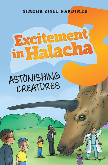Excitement in Halacha #3 — front cover hardcover | Judaica Square Lakewood