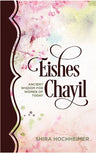 Eishes Chayil — front cover hardcover | Judaica Square Lakewood