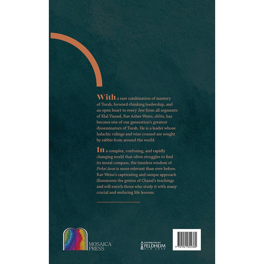 Back cover of Rav Asher Weiss on Avos, 2 Volume Set by Rav Asher Weiss, with the summary and barcode
