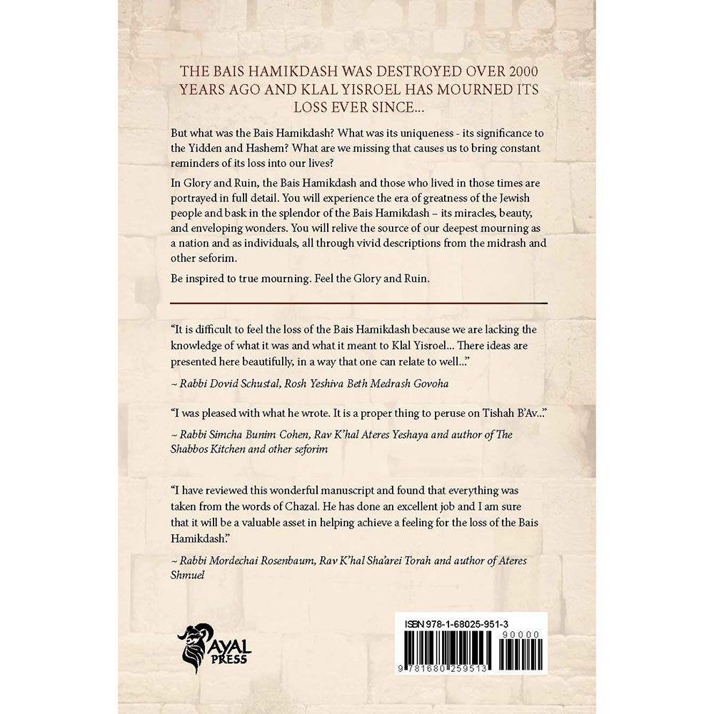 Back cover of Glory & Ruin by Rabbi Elchonon Hoberman, with the summary and barcode