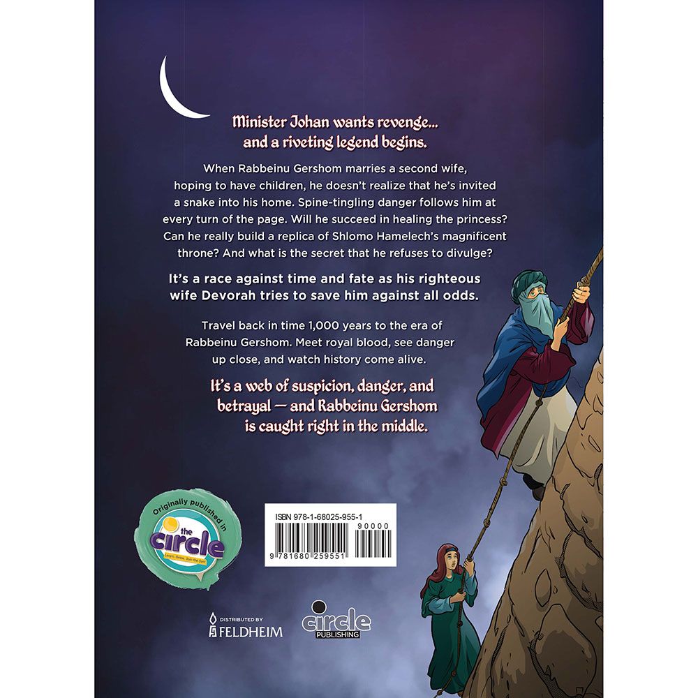 Back cover of Betrayal (Comic) by C. Singer, with the summary and barcode
