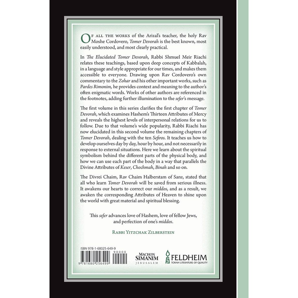 Back cover of The Elucidated Tomer Devorah 2, Green by Rabbi Shmuel Meir Riachi, with the summary and barcode
