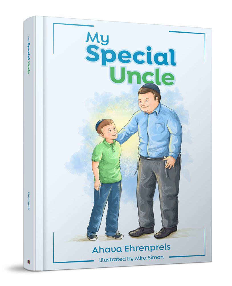 3D view of My Special Uncle by Ahava Ehrenpreis, hardcover edition