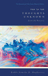 Thoughts Unknown front cover, Mosaica Press Jewish poetry collection