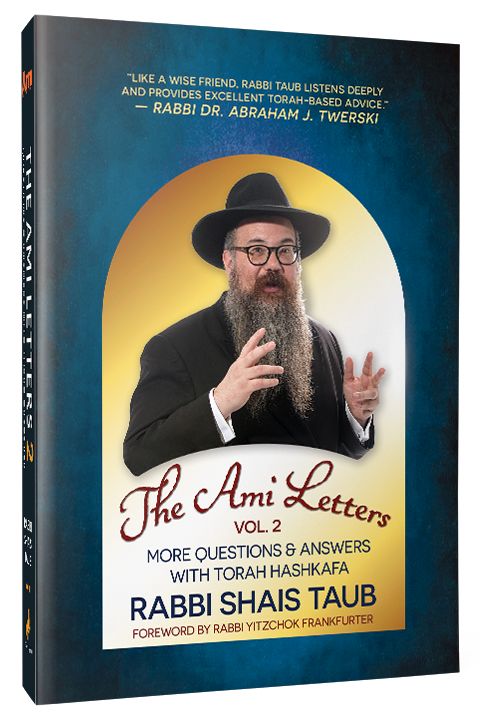 The Ami Letters — cover | Judaica Square Lakewood