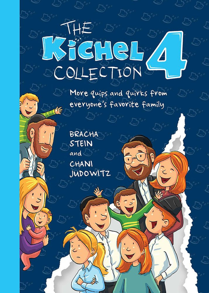 The Kichels 4 (Blue) — 3D view hardcover | Judaica Square Lakewood