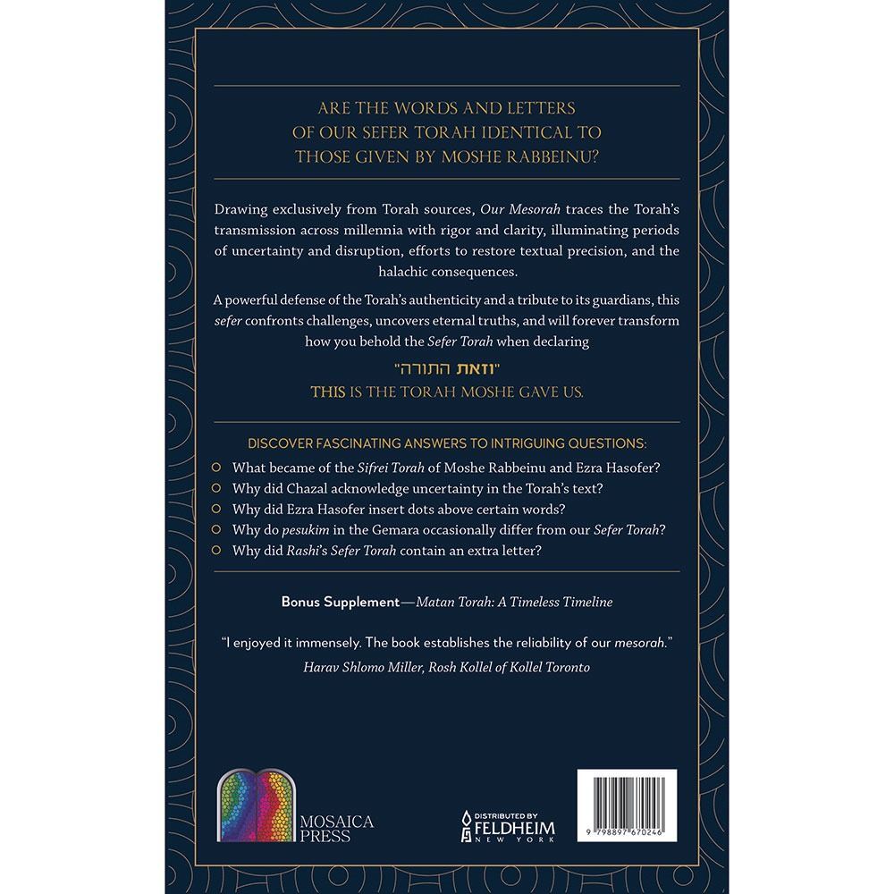 Our Mesorah — front cover | Judaica Square Lakewood