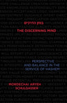 Discerning Mind — front cover hardcover | Judaica Square Lakewood
