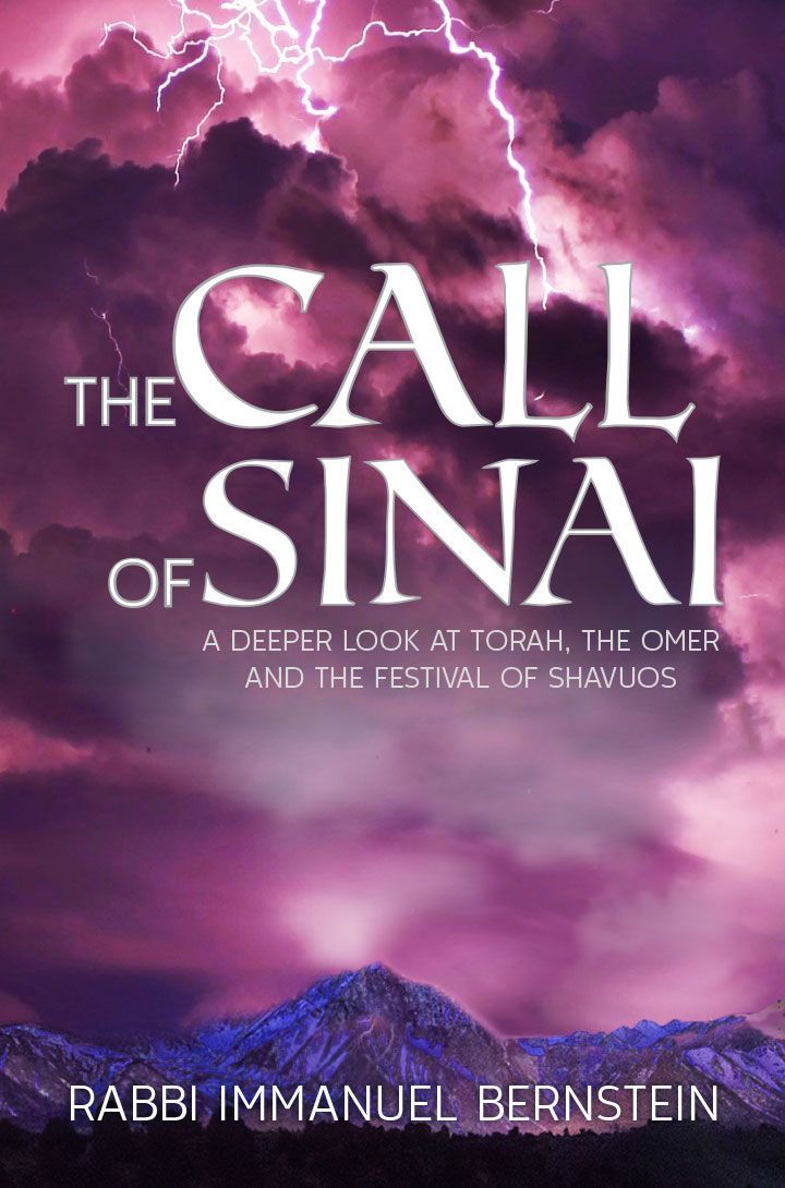 The Call of Sinai — cover | Judaica Square Lakewood