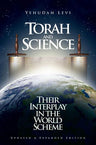 Front cover of Torah and Science by Yehudah Levi, hardcover
