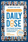 Daily Dose TorahAnytime — front cover hardcover | Judaica Square Lakewood