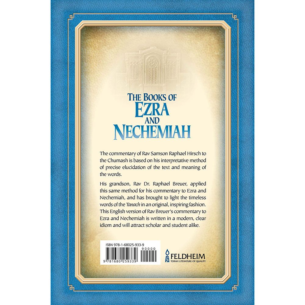 Back cover of The Books Of Ezra And Nechemiah by Rav Dr. Raphael Breuer, with the summary and barcode