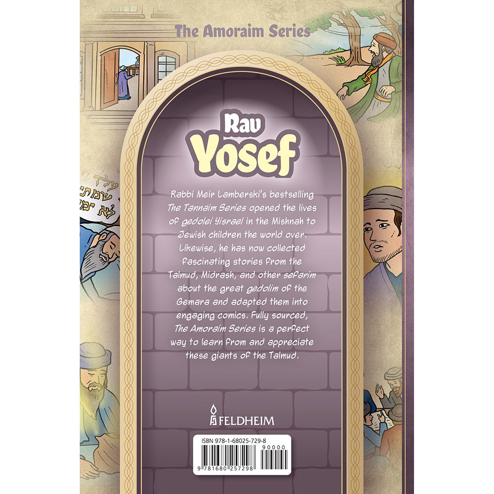 Amoraim Series: Rav Yosef — back | Judaica Square Lakewood