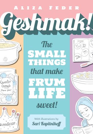 Geshmak! — cover | Judaica Square Lakewood