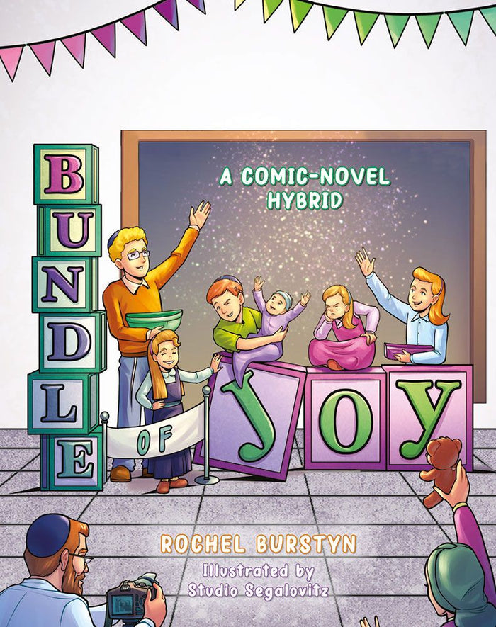 Bundle of Joy (Circle Mag) — front cover hardcover | Judaica Square Lakewood