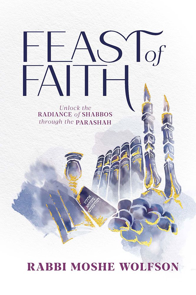 Feast of Faith — front cover hardcover | Judaica Square Lakewood